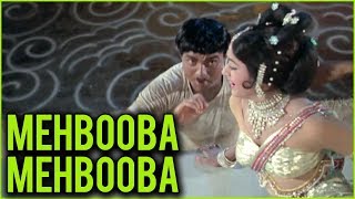 Mehbooba Mehbooba Full Video Song  Sadhu Aur Shaitaan Movie Songs  Mohammed Rafi Songs [upl. by Ojillib]