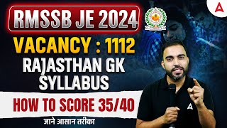 RSMSSB JE Rajasthan GK Syllabus 2024  How to Prepare Rajasthan GK❓ [upl. by Joyce816]