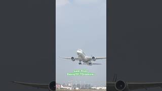 ✈️ Qatar Boeing 7879 Dreamliner Takeoffaviation subscribe nepal [upl. by Ecirual]