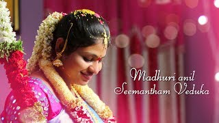 MADHURI SEEMANTHAM VEDUKA [upl. by Ariaz697]