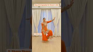 wedding mashup Sangeet Choreography  Easy Dance  Wedding Dance Choreography  Wedding Dance Ideas [upl. by Kilroy]