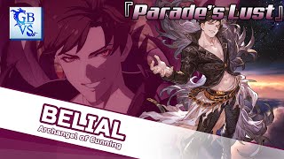 GBVS Rising OST  Belials theme 『Parades Lust』Extended [upl. by Anivle737]