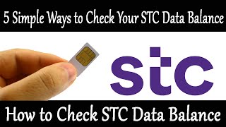 How to Check STC Internet Balance  STC Internet Balance Check Code  STC Data Balance Check Code [upl. by Narmak]