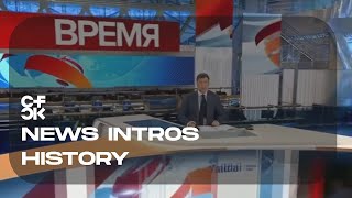 OUTDATED Vremya Intros History since 1968 [upl. by Wahkuna]