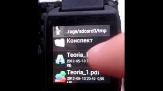 Тест часов SmartQ Z Watch для студентов [upl. by Lyssa360]