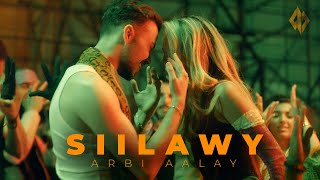 Siilawy  Arbi Aalay Official Music Video  قربي علي [upl. by Derdle]