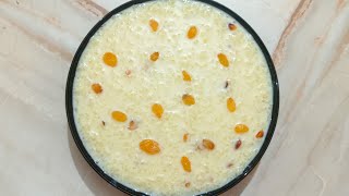 বিন্নি চালের পায়েস রেসিপি  Binni Chaler Payesh Recipe [upl. by Sualocin]