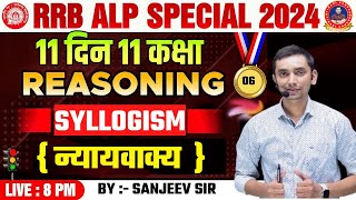 RRB ALP Reasoning Class  Reasoning Practice Set 5  Reasoning short trick For NTPC RPF ALP [upl. by Green]