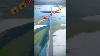 DanyangKunshanGrandBridge facts shorts bridge travel allfacts bapifact shortvideo china [upl. by Cecilio]