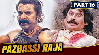 अंग्रेज़ो के हाथो से मरना इंकार है बाघी को  Pazhassi Raja  Part 16 [upl. by Euqenimod]