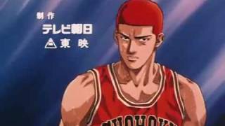 Slam Dunk Opening 2 Catala [upl. by Nolubez]