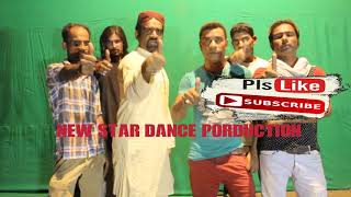 New Balochi Song Aram Ney Dilara New Star Dance Production Dance Performance With Gurap [upl. by Hoffer]