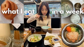 What I Eat in a Week in Seoul Korea 🍜 🍰 [upl. by Uase379]