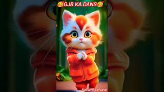 Billu ka bans AI cat bansing dance song newsong trending viralshorts shorts [upl. by Nospmoht626]