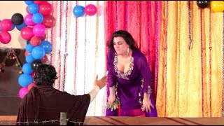 Nargis Jan Hot New Mast Stage Dance 2024 [upl. by Nolava]