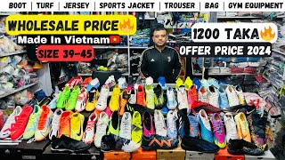 ৩ বছরেও নষ্ট হবেনা Football Boot price in bangladesh 2024  Football turf price in bangladesh 2024 [upl. by Utley]