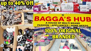 Multi Brand Fashion  Appliances  Home Needs  Baggas Hub up to 40 Discount  multi branded Store [upl. by Heidy529]