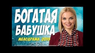 СТАНИСЛАВ БОНДАРЕНКО ТОП 10 лучших фильмов и сериалов [upl. by Noinatrad472]