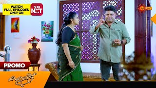 Kaliveedu  Promo 27 March 2024  Surya TV Serial [upl. by Assirat]