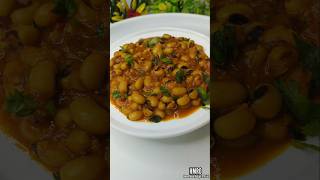 Lobia currychawli ki bhajiblack eyed beans curry food hmro recipe ytshorts [upl. by Odnolor]