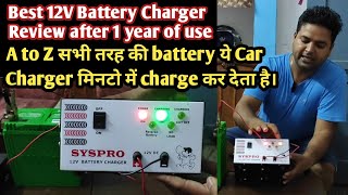 best battery charger  battery charger  best car battery charger  syspro 12v 7 amp battery charger [upl. by Chapnick]