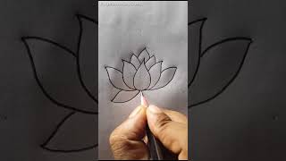 Drawing For Lotus art drawingtutorial [upl. by Pierpont372]