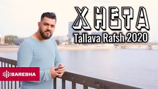 Xheta  Tallava Rrafsh 2020 Official Audio [upl. by Ytsirhc]