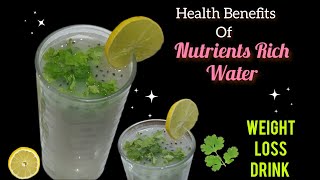 Weight Loss Drink  Health Benefits Of Nutrients Rich Water  Barley Recipes  Barley Water Making [upl. by Niamart]