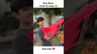 New Plane Crash Ho Gaya 😂 shorts thepiyushshorts souravjvlogs piyushjocgaming trending [upl. by Greysun]