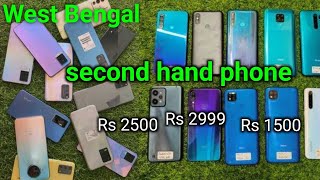 Hooghly second hand mobile  wholesale second hand mobile in Kolkata  Bangla wholesale market [upl. by Azitram752]