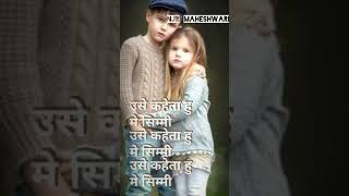 wo ek bholi si ladki hai jise mai pyar karta hu full screen whatsapp status [upl. by Akcirahs]