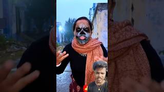 Video Side Ected beche par 😱 shorts horrorshorts greenscreen comedyshorts shortvideos facts [upl. by Ayk800]