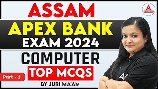 Apex Bank Previous Year Question Paper  Apex Bank MCQ Questions  Computer by Juri Maam [upl. by Essirahc717]