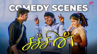 Sachein Comedy Scenes  The laughterinducing duo Vijay and Vadivelu  Vijay  Genelia [upl. by Lindemann]