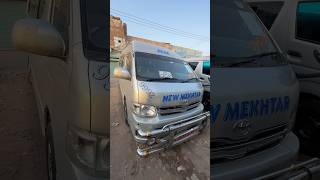 Toyota Hiace In Pakistan  commercial vehicle  Punjab Motors [upl. by Rubinstein555]