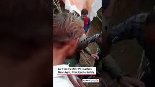 Watch Air Forces MiG29 Crashes Near Agra Pilot Ejects Safely  NDTV Profit news [upl. by Innor]