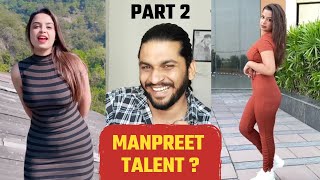 Manpreet Talent Part 2  Rimple Rimps [upl. by Innep]