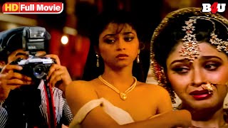 Dastoor 1991 Hindi Full Movie HD  Pomy Dev  Dolly Minhas  Dinesh Hingoo  Hindi Movie [upl. by Danziger]