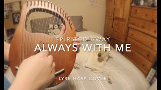 Soldier Poet King  LYRE Harp Cover amp Tutorial [upl. by Bick801]