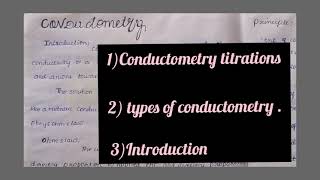 the introduction and types of conductometry in pharmaceutical analysis in Telugu [upl. by Nolana181]