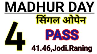 10122024 Madhur Day Matka Trick TODAY  Madhur Day Satta Matka fix Open fix jodi fix pana trick [upl. by Hoxsie]