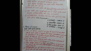 What is antioxidant and how antioxidant works in human body IN HINDI [upl. by Craw]