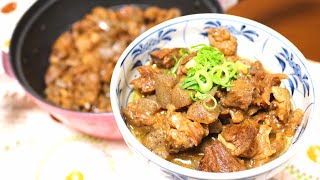 どて煮（どて焼き）人気レシピ Doteni Cow Line Meat Stewed In Miso Sugar And Sake Recipe［ASMR有］【パンダワンタン】 [upl. by Northey648]