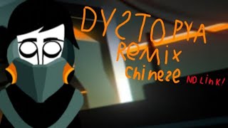 Mix Dystopia remix [upl. by Natalee721]