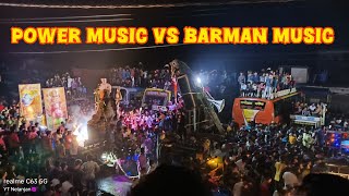 😱নন্দীগ্রাম কালি পূজা বক্স কম্পিটিশন😵Power vs Barman music🔥Nandigram box competition 2024 [upl. by Thanos560]