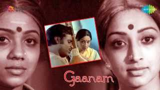 Gaanam  GurulekaEntharo song [upl. by Bathilda]