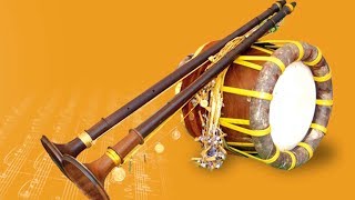 Nadaswaram Instrumental Music  Raga Abheri  Carnatic Classical Music [upl. by Flin568]