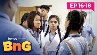 BnG Drama Series  Episode 16  18  Partho Shadman Naovi Saba Nihal Athoy Rothshi Shan [upl. by Jamima642]