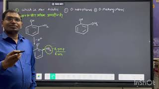 Acidic strength of ortho nitro phenol and ortho methoxy phenol [upl. by Nayve]