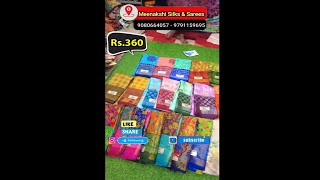 Rs360 Cotton Brasso Sarees  low price saree collection [upl. by Ennazus]